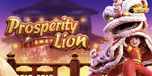 Prosperity-Lion